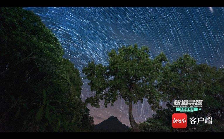 莫力达瓦达斡尔族自治旗第十四届人民代表大会第三次会议主席团第一次会议召开