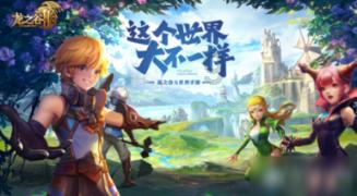 54岁许晴的房产疑困扑朔迷离,草丛旧照的背后真相引人瞩目
