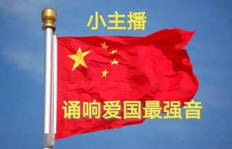 幸运女孩救援