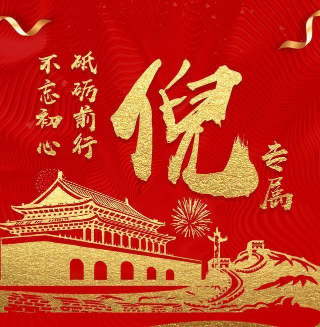 救援小老鼠