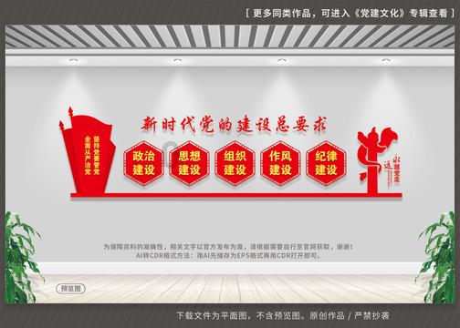 记者:贾洛今晚抵达都灵,明天早上接受尤文体检
