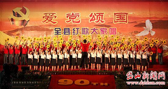 奔跑吧兄弟第五季